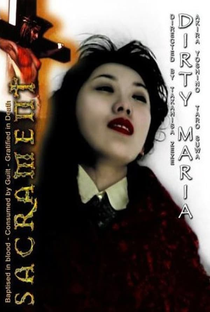 Dirty Maria - Poster / Capa / Cartaz - Oficial 1