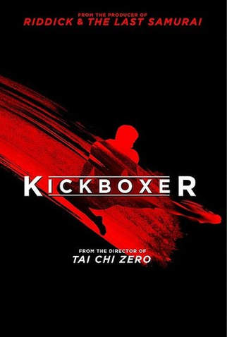 Poster 2 de Filme Kickboxer: A Vingança do Dragão (2016)