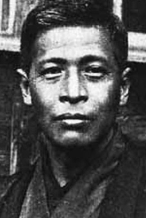 Shôzô Makino - Poster 1