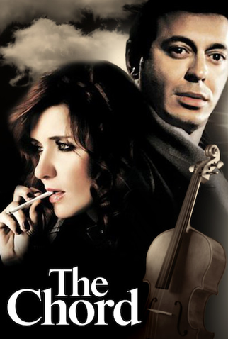 Poster 2 de Filme Último Acorde (2010)