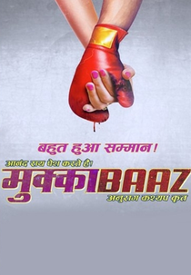 The Brawler (Mukkabaaz)