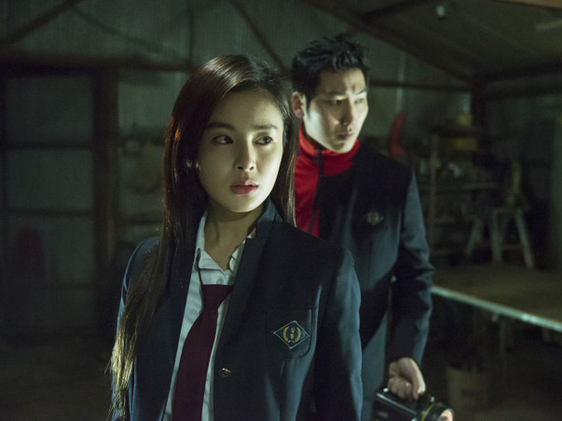 Foto 1 de Mourning Grave