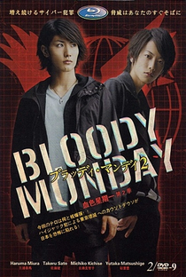 Bloody Monday (2ª Temporada) - Poster / Capa / Cartaz - Oficial 3