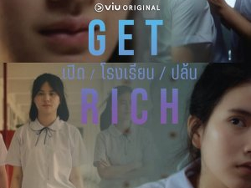 Foto 1 de Get Rich