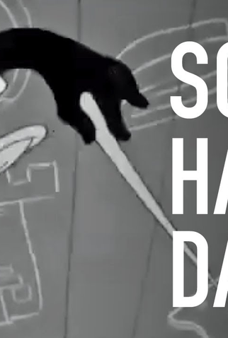 Poster 1 de Curta Scrap Happy Daffy (1943)