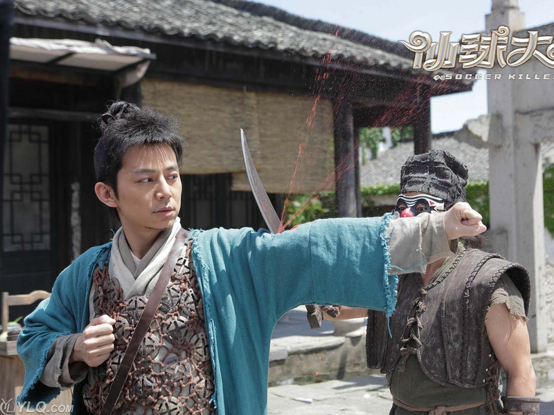 Foto 3 de Soccer Killer