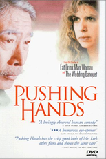 A Arte de Viver (Tui shou)