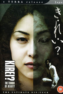 Kirei: The Terror of Beauty - Poster / Capa / Cartaz - Oficial 3