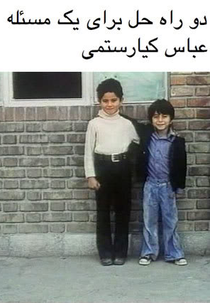 Duas Soluções Para Um Problema (دو راه حل برای يک مسئله)