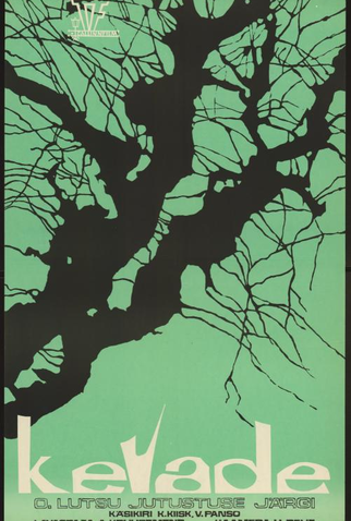 Poster 3 de Filme Kevade (1970)