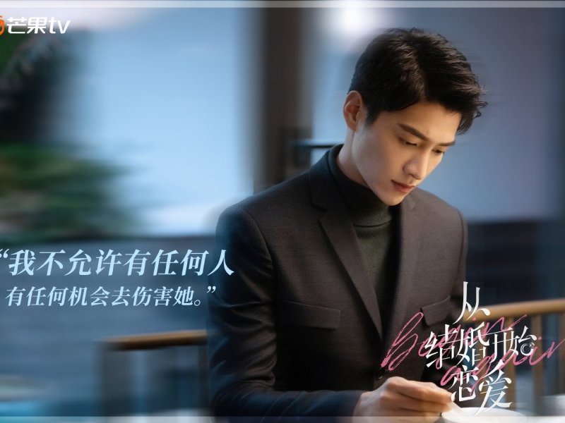 Foto 3 de Begin Again