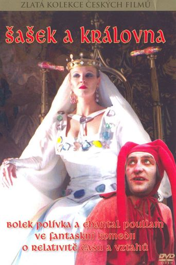  de Filme Jester e a Rainha (1988)