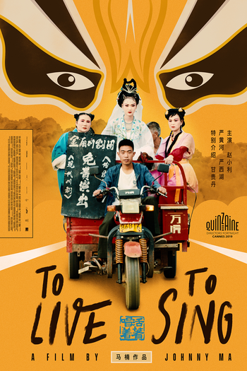  de Filme Viver Para Cantar (2019)