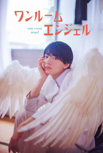 One Room Angel - Poster / Capa / Cartaz - Oficial 1