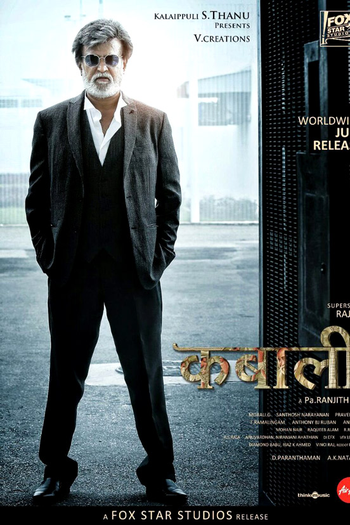  de Filme Kabali (2016)