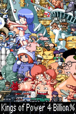 Kings of Power 4 Billion % (Kings of Power 4 Billion %)