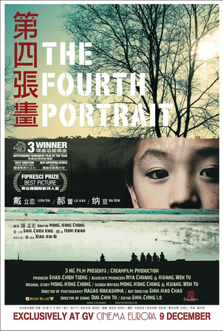 Poster 3 de Filme The Fourth Portrait (2010)