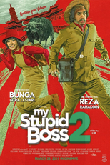 My Stupid Boss 2 (My Stupid Boss 2)