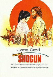 Shogun (Shogun)