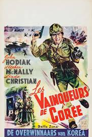 Poster 4 de Filme Linha de Fogo (1952)