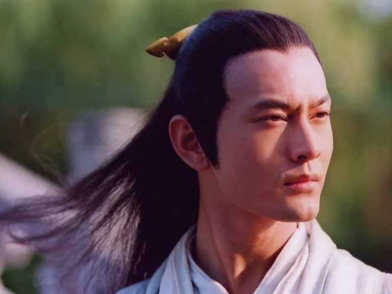 Foto 6 de Liao Zhai Zhi Yi