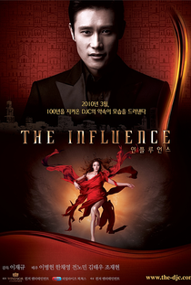 The Influence - Poster / Capa / Cartaz - Oficial 1