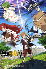 Mushoku Tensei (1ª Temporada: Parte 1) (Mushoku Tensei: Isekai Ittara Honki Dasu)