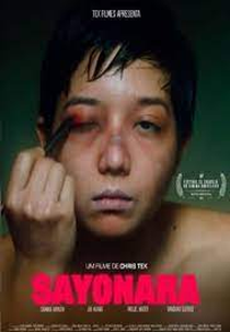 Sayonara (Sayonara)