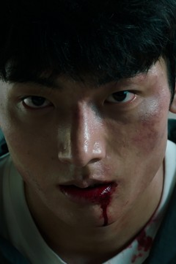 Poster de Episódio 마지막 투표 (2023)
