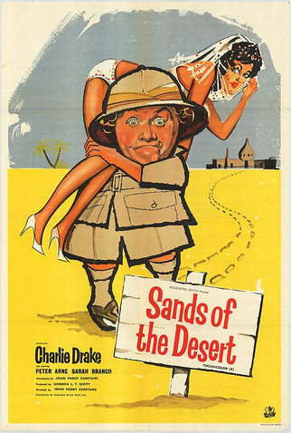 Poster 1 de Filme Nas Areias do Deserto (1960)