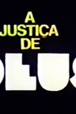 A Justiça de Deus (A Justiça de Deus)