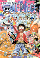 One Piece: Saga 9 - Ilha dos Tritões (One Piece (Season 9))