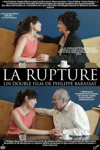 Poster de Filme La rupture (2020)