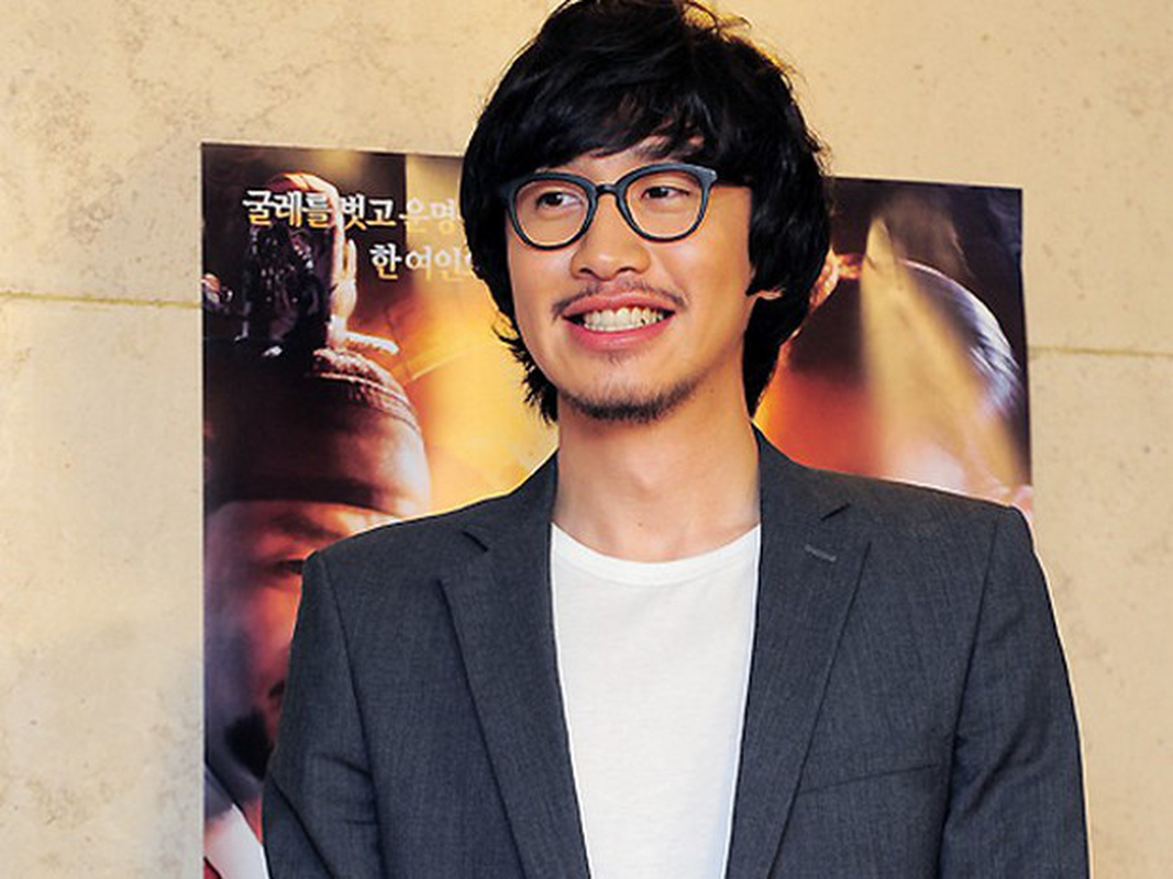 Lee Kwang Soo - Foto 5
