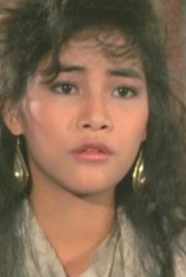 Elaine Lui (I) - Poster 3