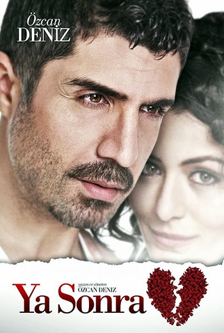 Poster 7 de Filme And Then What? (2011)