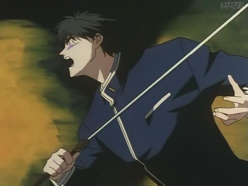 Foto 4 de Yakumo Tatsu