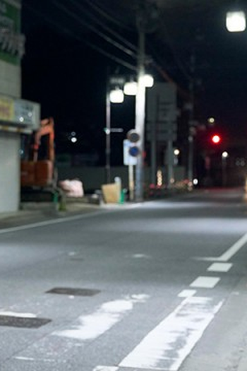 Poster de Episódio 第９話 (2025)