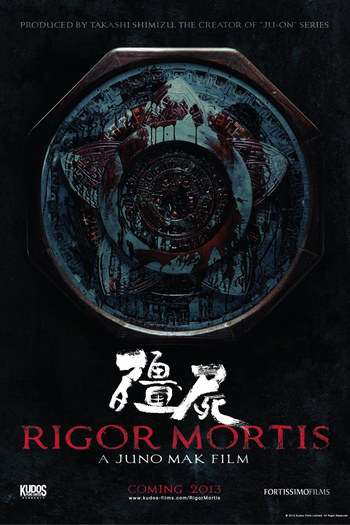  de Filme Rigor Mortis (2013)