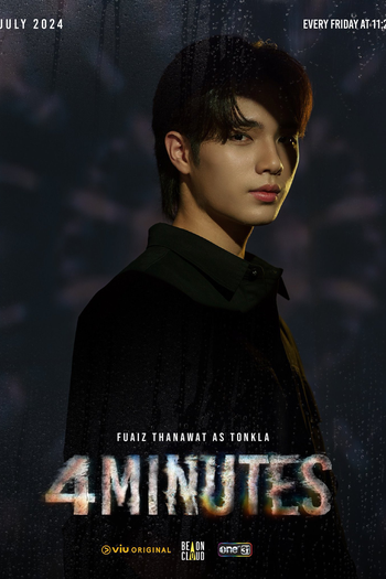  de Série 4 Minutes (2024)