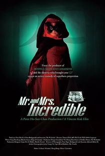 Mr. and Mrs. Incredible - Poster / Capa / Cartaz - Oficial 10