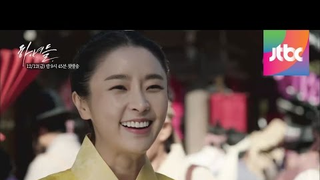 Trailer: JTBC 조선연애사극 '하녀들' 메인 티저 ver. 3