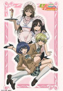 100% Morango (Ichigo 100%)