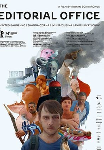 A Redação (Redaktsiya)