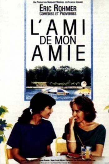  de Filme O Amigo da Minha Amiga (1987)