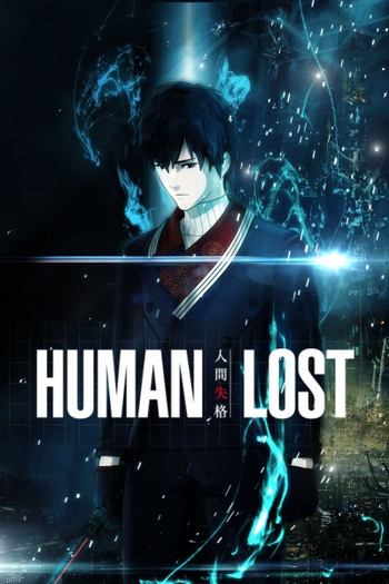  de Filme Human Lost (2019)