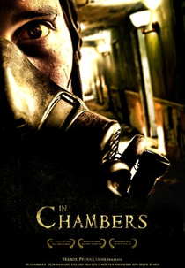In Chambers (Bak lukkede dører)