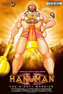 Hanuman - Poster / Capa / Cartaz - Oficial 2
