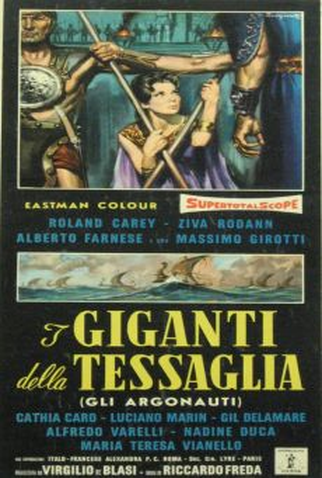 Poster 1 de Filme Os Argonautas (1960)