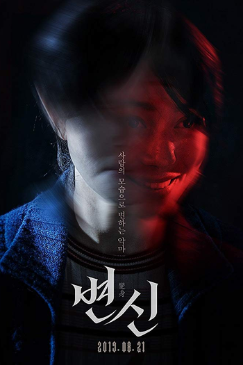  de Filme As Faces do Demônio (2019)